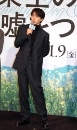 fwˋ̌ƉRLx䈥AtIfɏoȂ^ (C)ORICON NewS inc. 