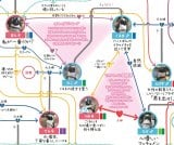 sق̃yM50HAAĥ悤ȁuŐV֐}v gh̗14΍Jbva g̏hgJȕ炵hɃn} 