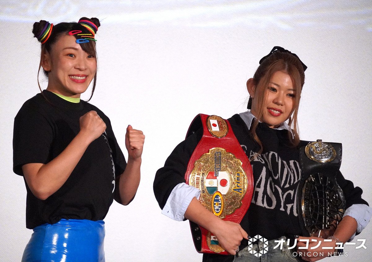 tAt (C)ORICON NewS inc. 