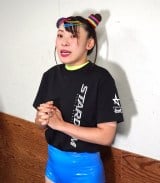 t (C)ORICON NewS inc. 