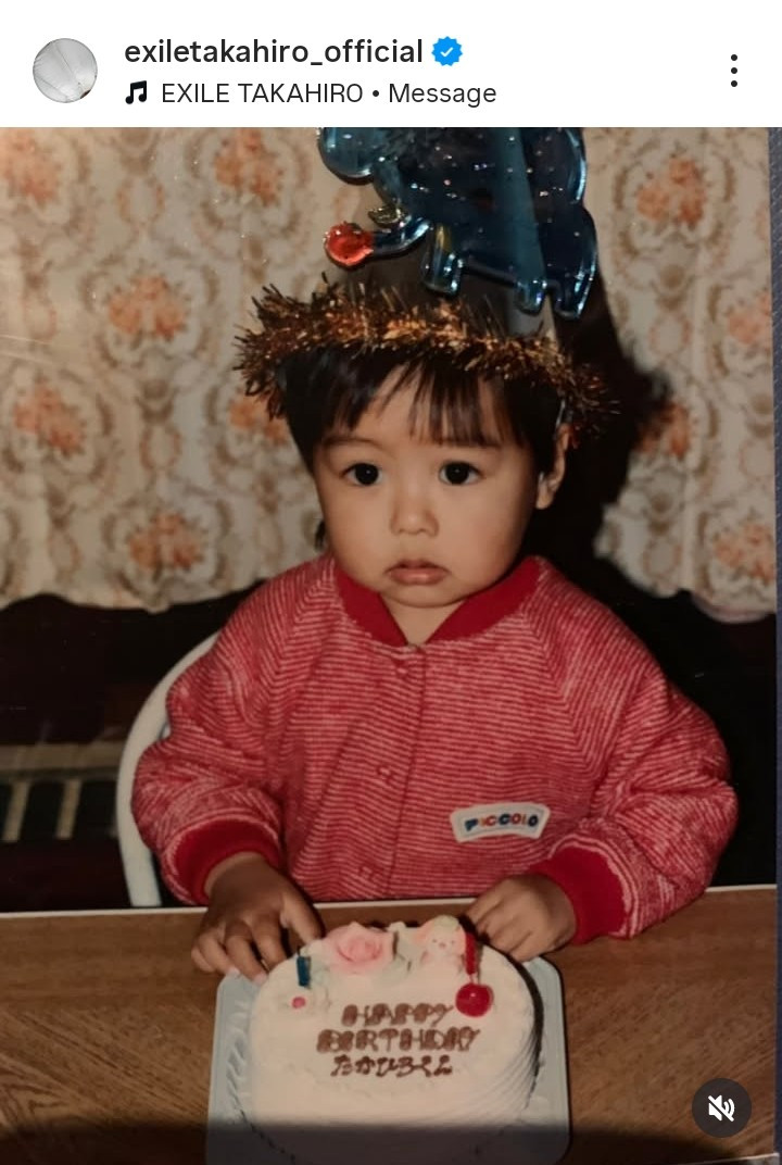 ミニクッション EXILE TAKAHIRO 17th アニバ ミニクッション EXILE TAKAHIRO 17th アニバ ミニクッション EXILE