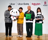 wUberƊyV 헪Ip[gi[Vbv̐iɂĂ̔\xɓod()ecAHRMA (C)ORICON NewS inc. 