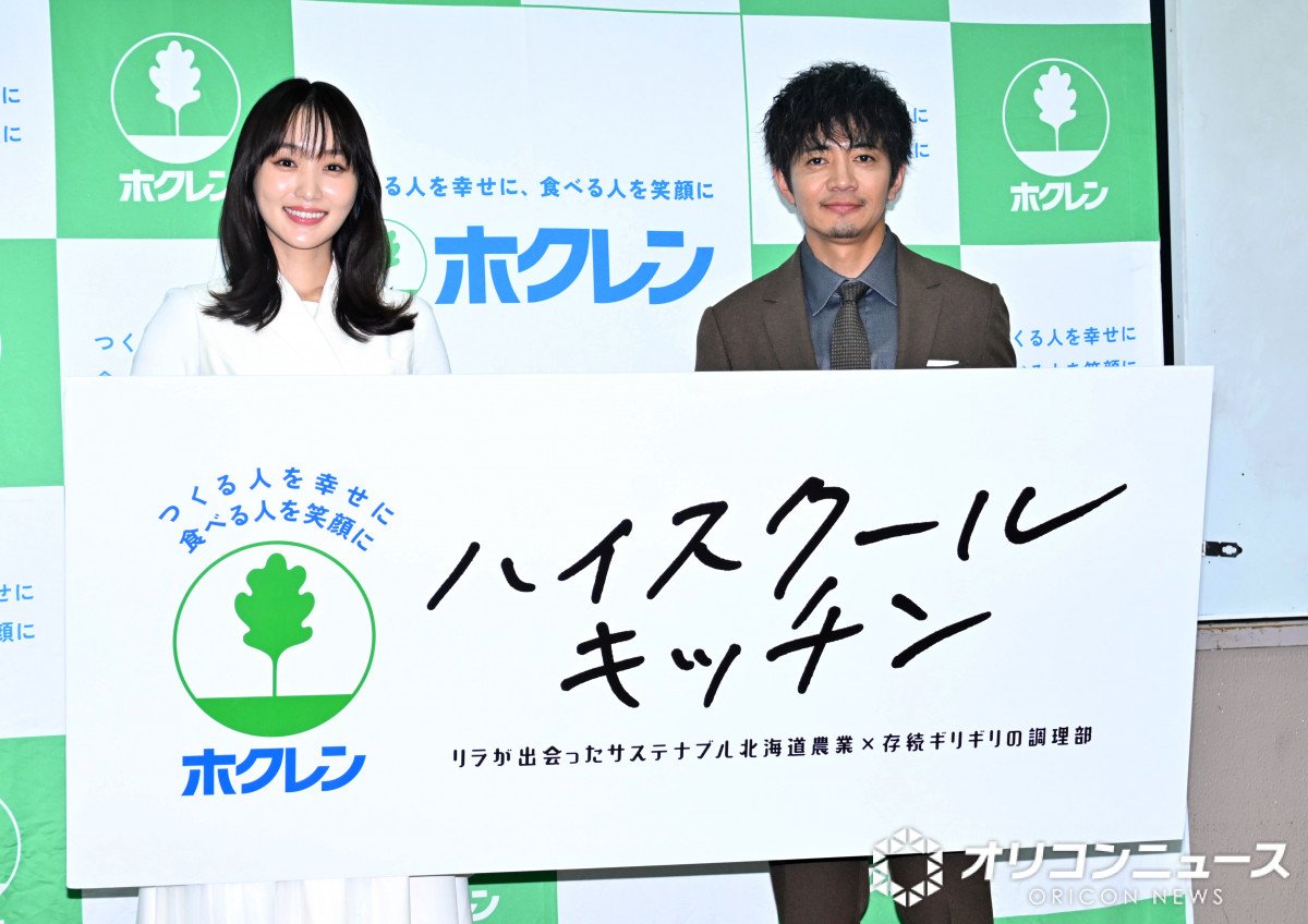 ʎƁuzNEnCXN[ELovvXCxgɓoꂵ()FAacl (C)ORICON NewS inc. 