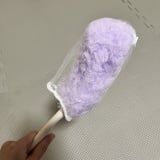 �u2025�N�̑�|���ň�ԃ��N�������v��|���Ɋ��􂵂����ȃ��C�t�n�b�N(�摜��:�����݂��� @193fp) 