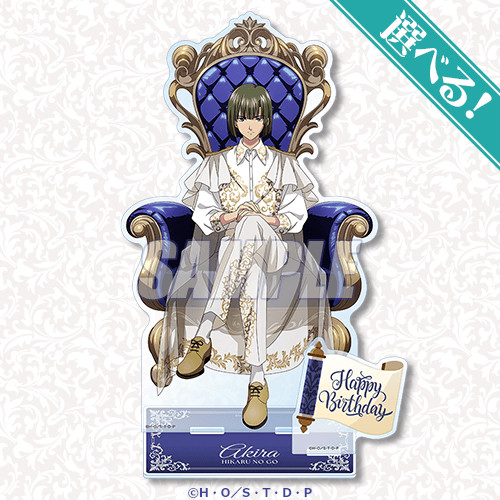 画像・写真 | 『ヒカルの碁』塔矢アキラ、王子様になる 新規描き下ろし