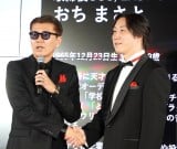 LoI[fBVYouTubeԑgwLAST CALLx씭\ɓod()܂ƎAaE (C)ORICON NewS inc. 