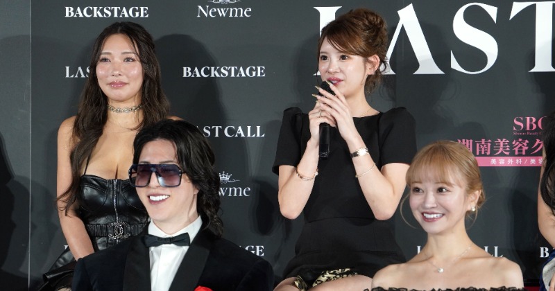 最高級　舐達麻　ホスト　キャバクラ　インペリアルコレクション　ヒカル　ローランド ローランド、華やかなキャバ嬢軍団に囲まれる 大胆衣装、入れ墨、ガン