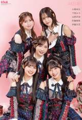 ���I�L��&�����݂�&�i��ډ�&�����Y��&�ɓ��S��(AKB48)=�wBOMB�x1����(C)�����E�p�u���b�V���O 