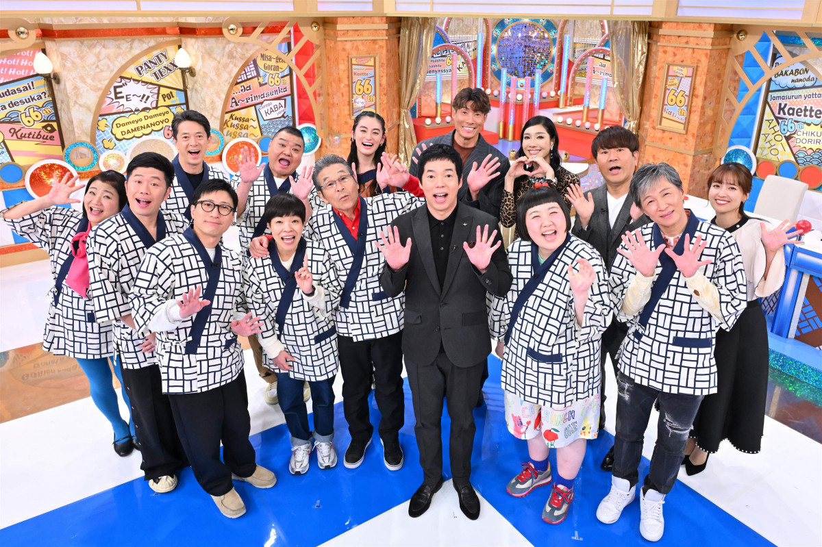 w悵ƐV쌀 lCMOLO ֐lIBEST66x(C)MBS 