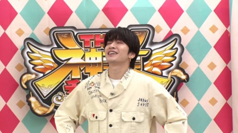 16�������wTHE�_�ƃ`�������WSP�x�ɏo������Snow Man�E�[�V�C�ƁiC�jTBS 