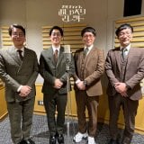 ptFAjuR{l̑OŁgRsˁh Ղ4Vbg 