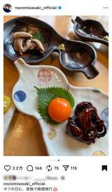 X؊uIt̓ɁAƑŔsv (ʐ^̓CX^O @nozomisasaki_official ) 