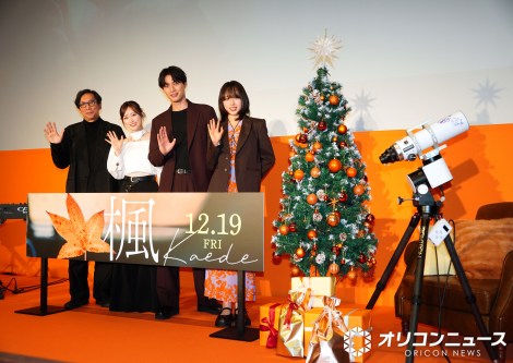 fwxJOCxgɓodijsMēAyAmA\ iCjORICON NewS inc. 