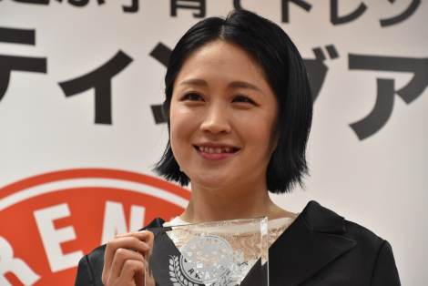 Rq iCjORICON NewS inc. 