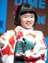 w2025 38 wDIMEgh܁x\E܎ɓodiMT (C)ORICON NewS inc. 