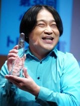 w2025 38 wDIMEgh܁x\E܎ɓodi (C)ORICON NewS inc. 