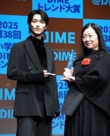 w2025 38 wDIMEgh܁x\E܎ɓod()lAcbq (C)ORICON NewS inc. 