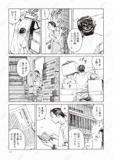 w̃}K!2026xIgR1ʂ́w{Ȃ甄قǁx 