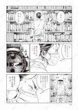 w̃}K!2026xIgR1ʂ́w{Ȃ甄قǁx 