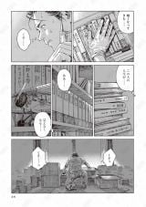 w̃}K!2026xIgR1ʂ́w{Ȃ甄قǁx 