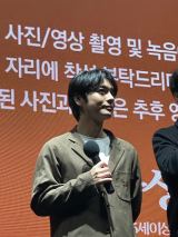 �w����� ��p����u�a�J���� ���ʕҏW�Łv�~�u���ŉ�� ��s��f�v�x�؍����䂠�����̖͗l�iC�j�H�����X�^�W�p�� �iC�j�H�����X�^�W�p�ЁE��p���퐻��ψ��� 