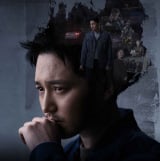 �w����P�ɂ͎����`BLACK OUT���g���Ł��x�iC�jSnow White Must Die Special Purpose Company Ltd. 