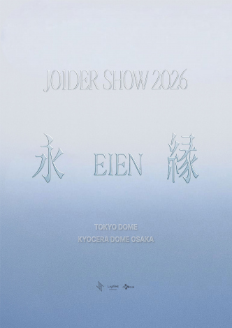 �wJO1DER SHOW 2026 'EIEN �i��'�x�iC�jLAPONE ENTERTAINMENT 