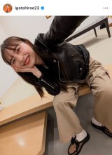 �g����؂�O�h�̈䌅�O�b�@�i�ʐ^�̓C���X�^�O������igetahiroe23���j 