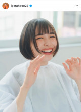 �u����؂�܂���!!�΂�����!!!�v���N4���ɂ̓����O������{�u�ւ̃C���`�F����񍐂��Ă����䌅�O�b�@�i�ʐ^�̓C���X�^�O������igetahiroe23���j 