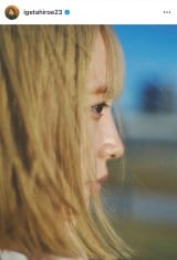 �u���Ԍ��� NEW�C�Q�^�v�����������ւ̃C���`�F����񍐂��Ă����䌅�O�b�@�i�ʐ^�̓C���X�^�O������igetahiroe23���j 