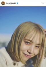 �u���Ԍ��� NEW�C�Q�^�v�����������ւ̃C���`�F����񍐂��Ă����䌅�O�b�@�i�ʐ^�̓C���X�^�O������igetahiroe23���j 