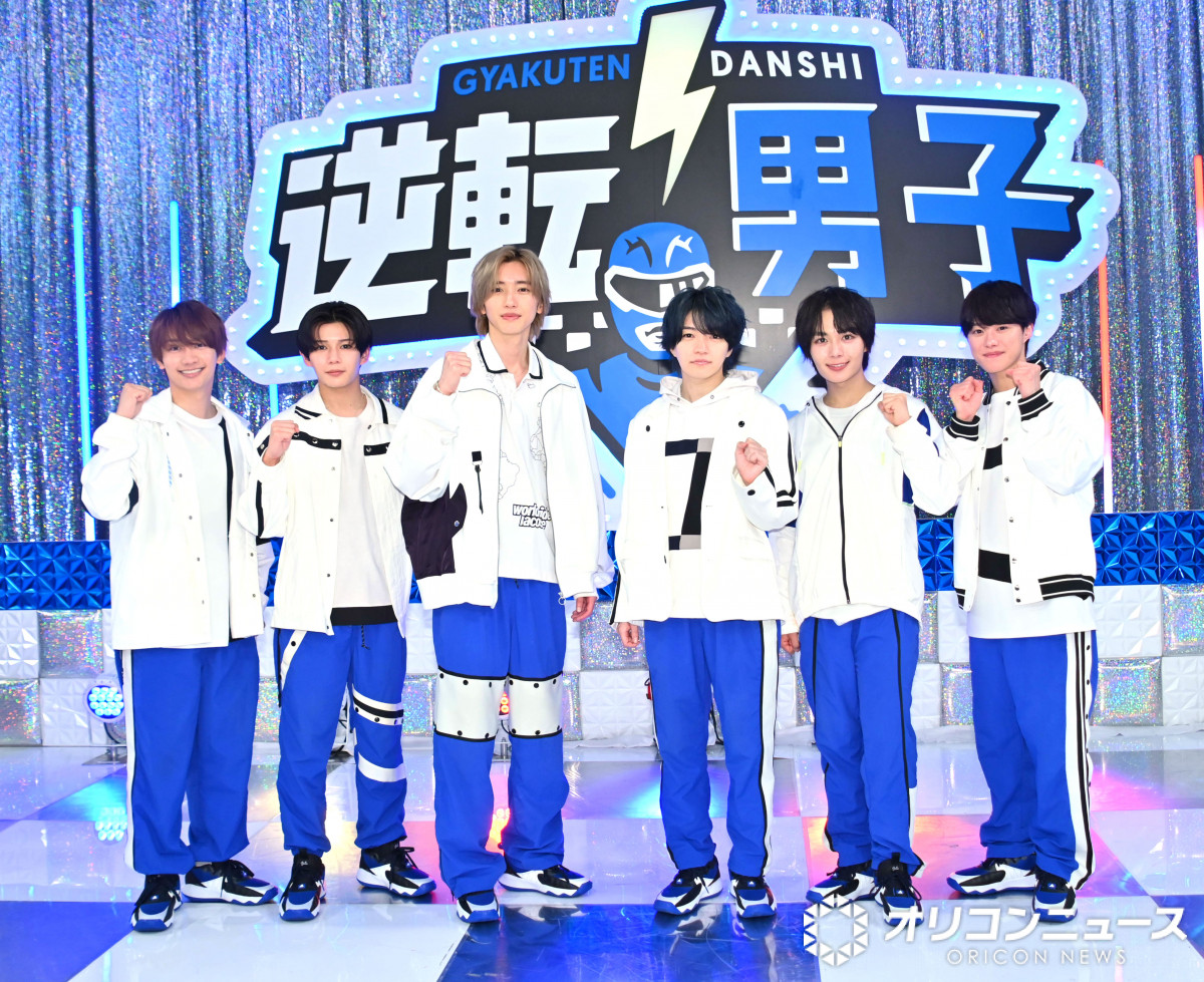 なにわ男子 なにわ男子、全シングルのカップリング曲をサブスク解禁 | JOYSOUND