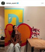 ��������݁u�ւƏo��Ċy���������� ���肪�Ƃ� #���Ⴀ���񂽂�����Ă݂��v�@�i�ʐ^�̓C���X�^�O���� @nakajo_ayami ���j 