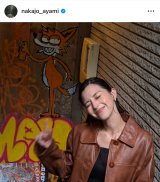 ��������݁u�ւƏo��Ċy���������� ���肪�Ƃ� #���Ⴀ���񂽂�����Ă݂��v�@�i�ʐ^�̓C���X�^�O���� @nakajo_ayami ���j 