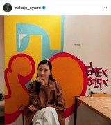 ��������݁u�ւƏo��Ċy���������� ���肪�Ƃ� #���Ⴀ���񂽂�����Ă݂��v�@�i�ʐ^�̓C���X�^�O���� @nakajo_ayami ���j 