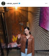 ��������݁u�ւƏo��Ċy���������� ���肪�Ƃ� #���Ⴀ���񂽂�����Ă݂��v�@�i�ʐ^�̓C���X�^�O���� @nakajo_ayami ���j 