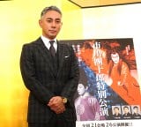 �w�s�욣�\�Y���ʌ����x���씭�\��ɓo�d�����s�욣�\�Y �iC�jORICON NewS inc. 