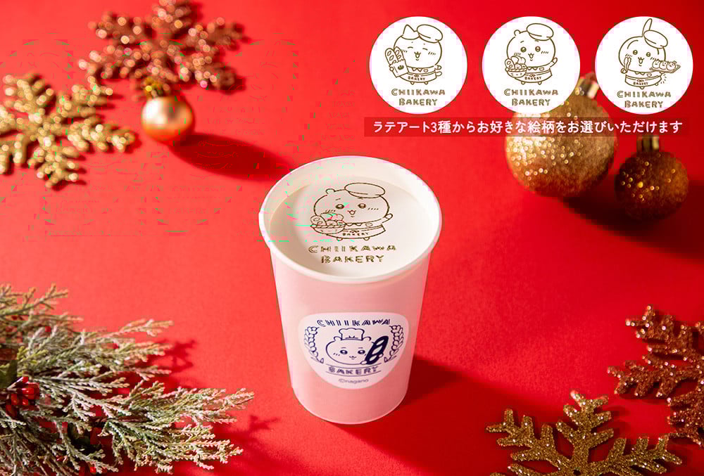 zbgJtFe ō690~/zbge ō720~ 