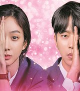 �؍��h���}�w�����̖@��x Licensed by KBS Media Ltd. (C)2017 KBS. All rights reserved 