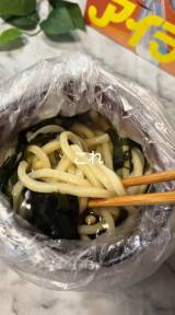 10���ŏo����u�X�[�p�[�Y�{���킩�߂��ǂ�(�摜��:�A�C���b�v�̂��₳�� @aya.iwrap) 