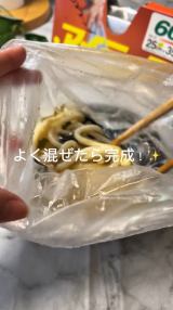 10���ŏo����u�X�[�p�[�Y�{���킩�߂��ǂ�(�摜��:�A�C���b�v�̂��₳�� @aya.iwrap) 