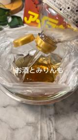 10���ŏo����u�X�[�p�[�Y�{���킩�߂��ǂ�(�摜��:�A�C���b�v�̂��₳�� @aya.iwrap) 