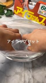 10���ŏo����u�X�[�p�[�Y�{���킩�߂��ǂ�(�摜��:�A�C���b�v�̂��₳�� @aya.iwrap) 