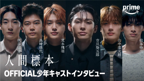 h}wlԕW{x1219萢EzMJn iCj2025 Amazon Content Services LLC or its Affiliates. 