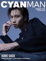 wCYAN MAN(VA })2026N2xʔWJo[鏯i_(C)JG 
