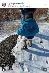 蓇Du#eqR[f v(ʐ^̓CX^O @tejimayuu0827 ) 