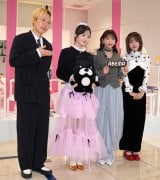 ABEMA�I�[�f�B�V�����ԑg�w�����I�[�f�B�V����2025�x�̏�����^���ނɎQ������(������)�����[�A�{�c�ї��A�N��D�߁A�Ȃ��Ȃ� (C)ORICON NewS inc. 