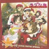 wuЂȁxTuXN(C)ԏEuk/uЂȉgEer 