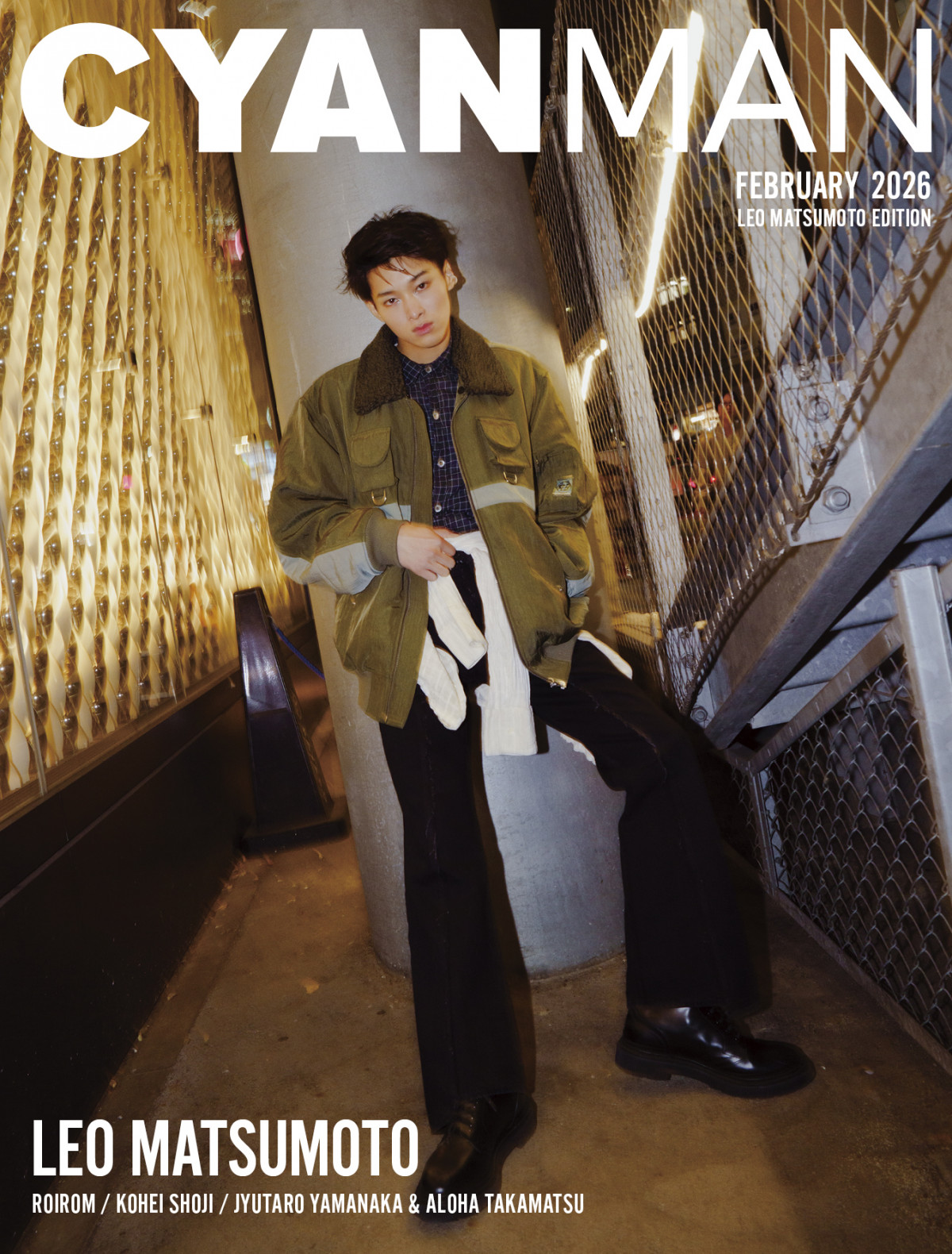 wCYAN MAN(VA })2026N2 LEO MATSUMOTO EDITIONx(JG)WJo[鏼{吶(C)CYAN MAN 