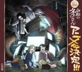 wߘã_xAjŗN@fJŐ͈v_NV 